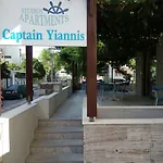 Aparthotel Captain Yiannis Studios & 3*