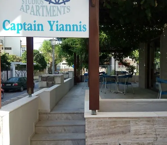 מלון דירות Captain Yiannis & 3*