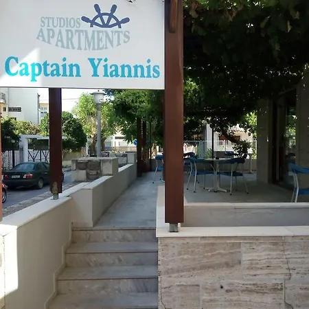 Hotel de apartamente Captain Yiannis & 3*